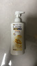 清扬（CLEAR）去屑洗发水 生姜强韧蓬松姜根精粹500g 实拍图