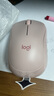 罗技（Logitech）M221 轻音鼠标 无线鼠标 办公鼠标 对称鼠标 带无线微型接收器 薄荷绿 实拍图