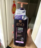 吕（Ryo）紫吕控油蓬松洗发水强韧防断发洗发膏 618ml 实拍图