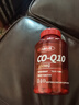FABIUS美国原装进口FABIUS辅酶Q10胶囊350mg*240粒高含量呵护中老年心脏 巩固装【高浓度辅酶Q10】240粒*2瓶 实拍图