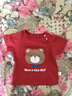 嘟嘟家婴儿T恤纯棉男童短袖夏装宝宝半袖薄款儿童上衣女童童装 红色 100 实拍图