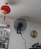 美的（Midea）【五叶飓风】工业遥控壁扇/挂壁式商居两用风扇/120°广角摇头定时电风扇/工厂通风吊扇 FW40-11AR 实拍图