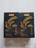 贡苑大凉山黑苦荞茶500g(独立小泡50包)全颗粒胚芽金黄芥大麦花草茶 实拍图