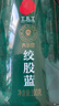同仁堂品牌 北京同仁堂绞股蓝100克七叶绞股蓝茶叶养生茶嫩叶芽滋补礼品 实拍图