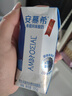 伊利安慕希希腊风味早餐酸奶 原味205g*10盒 【轻享自饮装】 实拍图