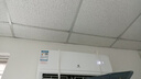 申花空调补贴 节能空调挂机 家用 壁挂式 卧室出租屋 省电变频  以旧换新 安静低音快速冷暖独立除湿 1匹 一级能效 【单冷】全铜管 无安装 送货入户 实拍图