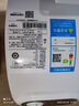 美的（Midea）储水式电热水器家用 洗澡速热出租屋节能省电免费上门安装小型家电安全防漏电加长防电墙国家补贴 40L 2000W 1-2人洗【防电墙】15A3 实拍图