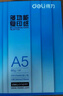 得力（deli）A5打印纸 70g500张 单包双面复印纸 电子发票打印纸  非A4规格 Z7124【行业热销】 实拍图