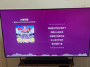 三星（SAMSUNG）HW-S60D/XZ全景声5.0声道 无线蓝牙音箱 回音壁 家庭影院 电视音响  蓝牙 智能APP 实拍图