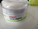 贝亲（Pigeon）婴儿爽身粉 玉米粉爽身粉  无滑石粉 无香精 50g HA15 实拍图