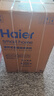 海尔（Haier）波轮洗衣机全自动家用13公斤大容量直驱变频一级能效家电国家补贴20%以旧换新手搓2.0XQB130-BS53J 实拍图
