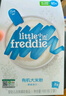 小皮（Little Freddie）有机高铁香蕉大米粉160g*1盒 欧洲原装进口婴儿辅食强化铁米糊 实拍图