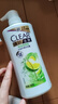 清扬（CLEAR）去屑控油清爽洗发水 控油清爽型白瓶柠檬头皮500g 实拍图
