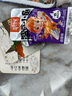 劲仔深海鳀鱼 DHA 高蛋白 健康即食海味零食 果木炭烧味 122g 实拍图