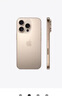 Apple/苹果 iPhone 16 Pro（A3294）512GB 沙漠色钛金属 支持移动联通电信5G 双卡双待手机 实拍图