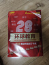 飞利浦（PHILIPS）【周杰伦同款】电动剃须刀新一代旋风1系刮胡刀 风驰切剃3D浮动刀头 生日礼物送老公 国家补贴 实拍图