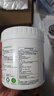 三棵树漆补墙膏乳胶漆白色墙面修补膏去污修复裂缝墙面翻新免漆腻子粉涂料 实拍图