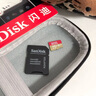 闪迪（SanDisk）256GB TF(MicroSD)内存卡 4K极速金卡A2 V30 U3行车记录仪 运动相机无人机 监控存储卡 读190MB/s 实拍图
