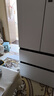 海尔（Haier）510升法式多门电冰箱大容量白色一级能效变频风冷无霜除菌电冰箱BCD-510WGHFD59WVU1国家补贴20% 实拍图
