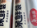 美丽雅保鲜袋食品级中号500只30*20cm冰箱保险袋子加厚食品密封袋 实拍图