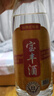 宝丰经典老味道 清香型白酒 50度 500ml*1单瓶装 特级酒体 送礼 实拍图