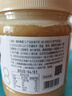 京东京造 椴树雪蜜1000g 长白山产蜂蜜纯天然牛奶伴侣 冲饮礼品送长辈父母 实拍图