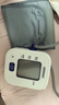 欧姆龙（OMRON）电子血压计上臂式血压仪老人家用大屏血压测量医用高精准 U701 实拍图