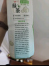 统一 绿茶 500ml*15瓶 茶饮料 整箱装（新老包装随机发货） 实拍图