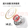 lifeme魅蓝 有线耳机type-c接口 半入耳式音乐耳机 线控带麦 防缠绕设计 适用魅族华为小米苹果16手机 实拍图