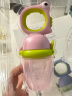 babycare婴儿食物果蔬咬咬乐硅胶玩乐宝宝吃水果辅食器婴儿牙胶 沃格粉 实拍图