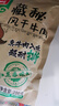 雅垄藏秘风干牛肉干超干200g五香味 休闲零食肉干肉脯 实拍图