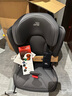 宝得适Britax凯迪骑士isize儿童安全座椅isofix3岁-12岁侧撞系统 凯迪骑士isize极空灰-原装进口 实拍图