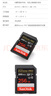 闪迪（SanDisk）256GB SD内存卡 4K V30 U3 C10 相机存储卡 读速200MB/s 写速140MB/s 微单/单反相机内存卡 实拍图