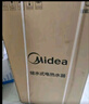 美的（Midea）国家补贴20%免换镁棒50升电热水器2500W一级能效40倍耐用速热加热管自动关机F5025-JE4(HE) 实拍图