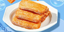 三只松鼠带鱼酥255g 香辣味海味海鲜休闲儿童零食即食鱼干鱼排特产 实拍图
