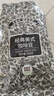 吉意欧GEO醇品经典美式咖啡豆500g阿拉比卡豆中深烘美式醇香黑咖啡  实拍图