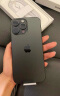 Apple/苹果 iPhone 16 Pro 128GB 黑色钛金属 支持移动联通电信5G 手机【返移动话费券】 实拍图