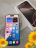 Apple/苹果 iPhone 16 Pro（A3294）128GB 沙漠色钛金属 支持移动联通电信5G 双卡双待手机 实拍图