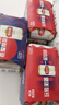 燕京啤酒 U8小度酒 8度小规格 330ml*24听 冰爽畅饮 现货热卖 整箱装 实拍图