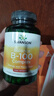 斯旺森（SWANSON）高含量复合维生素b族B100 提升代谢B6B12调节情绪熬夜缓疲劳100粒 实拍图