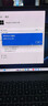 win10 11专业版密钥激活码Windows11家庭企业版密钥win7旗舰激活 win 10/11家庭中文版【无限重装 实拍图