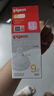 贝亲（Pigeon）自然实感第3代启衔奶嘴 宽口径奶嘴 LL号-2只装 BA137  9个月以上 实拍图