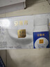 伊利安慕希蛋白酸奶常温旋盖便携装150g*10盒 礼盒装  5.4g蛋白 实拍图