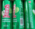 天地壹号纯正苹果醋饮料330ml*15 气泡酸爽 解腻解辣 低糖 多喝醋有好处  实拍图