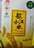 万谷食美 敖汉黄小米2斤 黄小米 月子米 蒸饭更软糯（敖汉旗兴隆洼） 实拍图