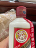 茅台（MOUTAI） 飞天 酱香型白酒 53度 200ml 单瓶装 实拍图