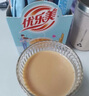 优乐美低糖奶茶19gx10条港式特浓味 奶茶粉速溶 早餐代餐下午茶冲调饮料 实拍图