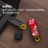 金士顿（Kingston）128GB USB3.2 Gen 1 U盘 DTX 个性化前程似锦印刷款 实拍图