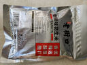 老街口香辣味花生米500g 袋装脱油花生下酒菜休闲小吃 每日坚果零食  实拍图