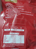 康新牧场内蒙酱牛肉150g×5袋即食牛肉健身代餐熟食牛腱子下酒菜美食熟牛肉 实拍图
